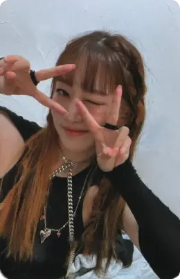 Yunseul · Wanna Know