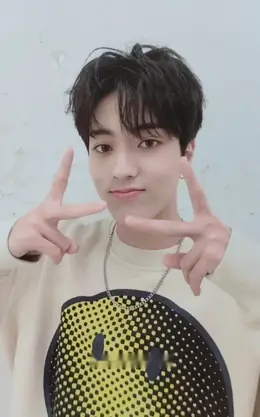 Haruto · THE FIRST STEP: CHAPTER THREE