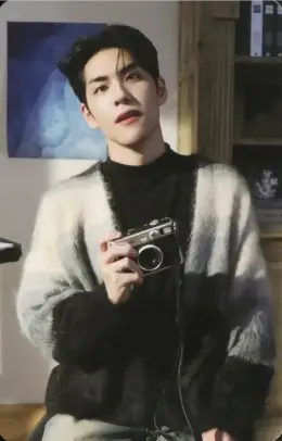 Wonpil · Fourever