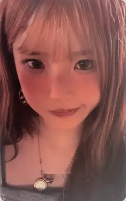 Hayoung · From Our 20s