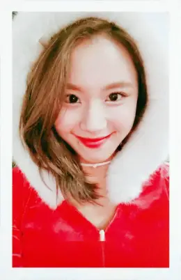 Chaeyoung · Twicecoaster: Lane 1