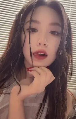 Shuhua · I Sway