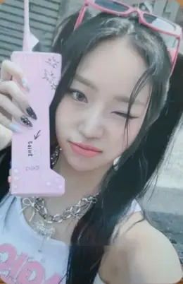 Jinyul · PRISM EP.02