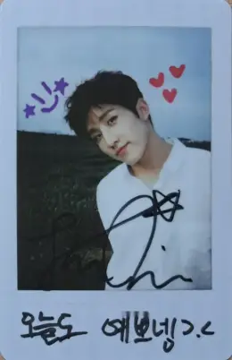 JinJin · Dream Part.02