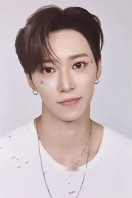 Arno · Global Fanclub 1st Special Gift Package