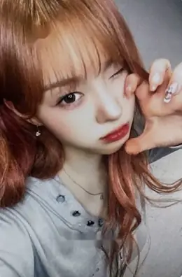 Chaehyun · TIPI-TAP