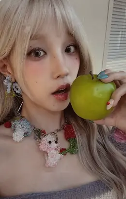 Yuqi · I Sway
