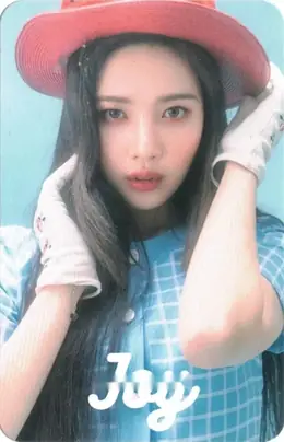 Joy · #Cookie Jar
