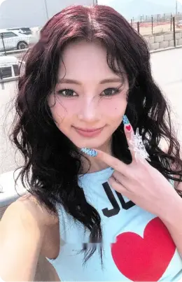 Tzuyu · THIS IS FOR