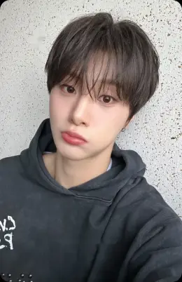 Nam JiWoon · yesweare