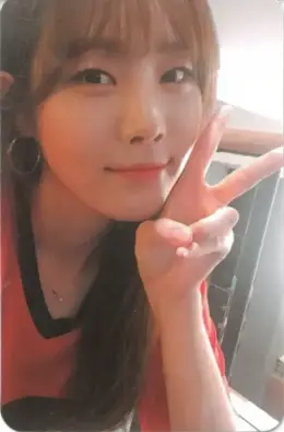 Haebin · Stand By Gugudan