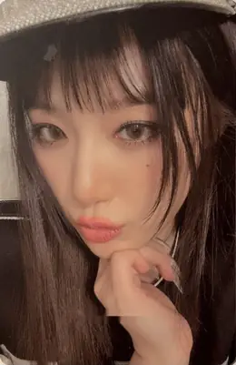 Shuhua · 2