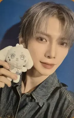 Yeosang · ANITEEZ IN DEJA VU
