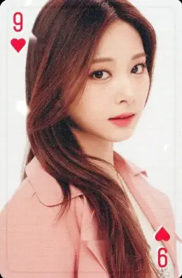Tzuyu · TWICE BEST ALBUM #BEST 2015-2025