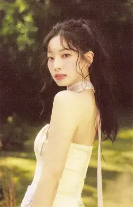 Dahyun · With YOU-th