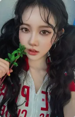 Sieun · I WANT IT