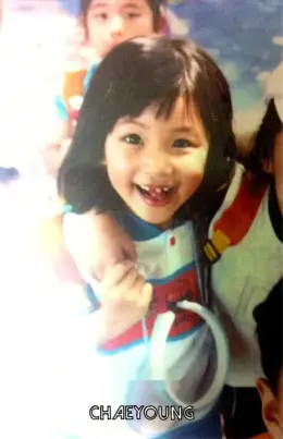 Chaeyoung · The Story Begins