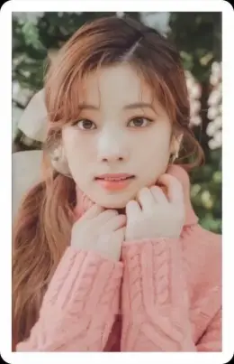 Dahyun · BETTER