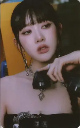 Sieun · Metamorphic