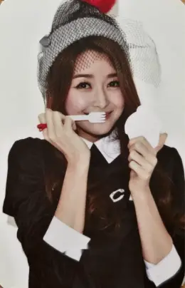 Nara · What Are You Doing Today?