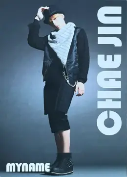 Chaejin · What's Up