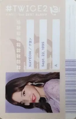 Nayeon · #TWICE2