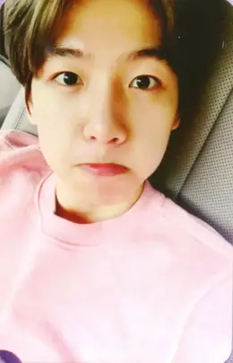 Baekhyun · Love Me Right