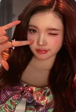 A-na · ICONIC HEART