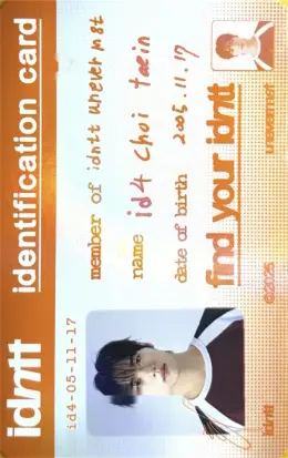 Choi TaeIn · unevermet
