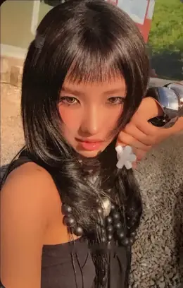 Soyeon · What a Wonderful Life