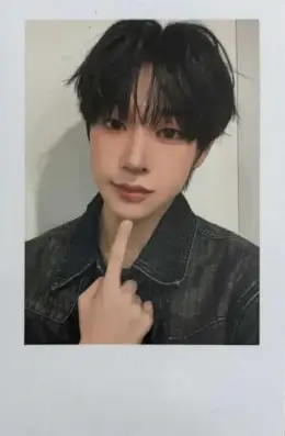 Kwak GiWoong · itsnotover