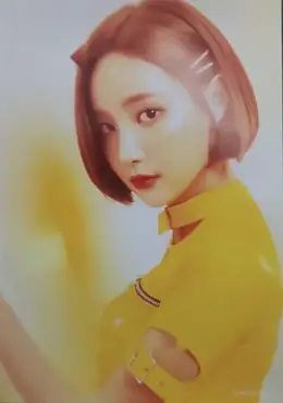 Yeonwoo · I'm So Hot