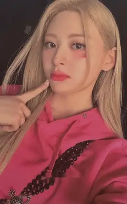 Seeun · Teddy Bear