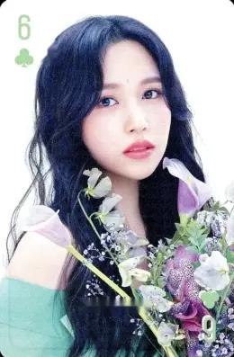 Mina · TWICE BEST ALBUM #BEST 2015-2025