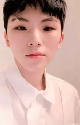 Woozi · You Made My Dawn