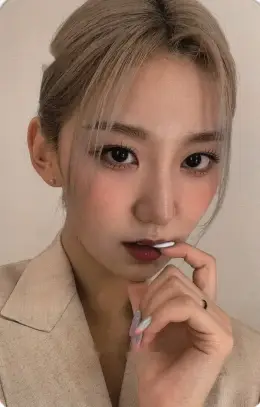 Yewon · Awesome