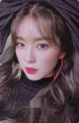 Irene · RBB