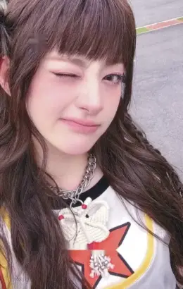Seeun · MEOW / Cheeky Icy Thang (Japanese Ver.)
