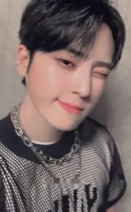 Seungmin · AURA