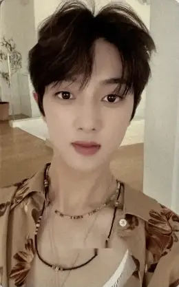 Jaehyun · Game Changer