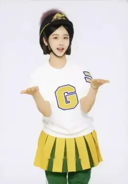 Geummi · Ra Ri Ru Re