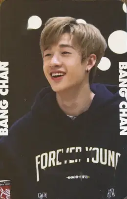 Bang Chan · Mixtape