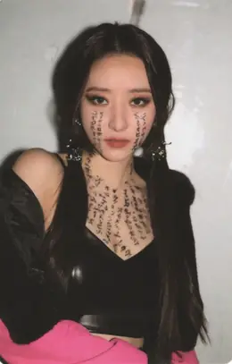 SuA · Dystopia : Road to Utopia