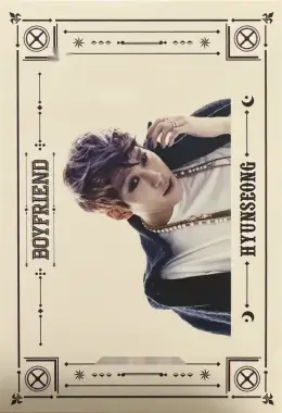 Hyunseong · Witch