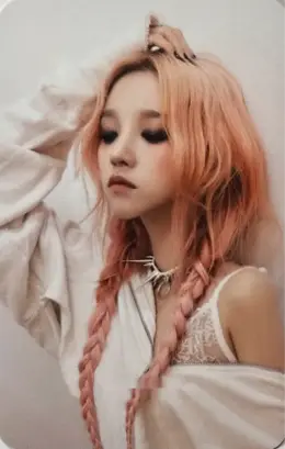 Yuqi · I Never Die