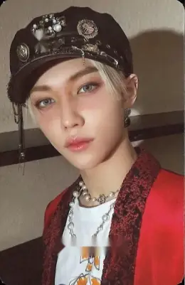 Felix · ODDINARY