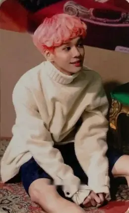 Ungjae · Lollipop