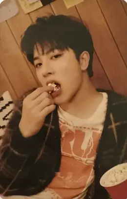 So Junghwan · THE FIRST STEP : TREASURE EFFECT
