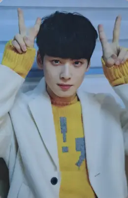 Cha Eun-woo · Winter Dream