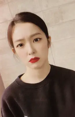 Irene · Monster